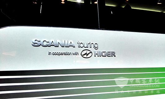 Scania Higer Shines at Busworld Exhibition in Kortrijk, Belgium 