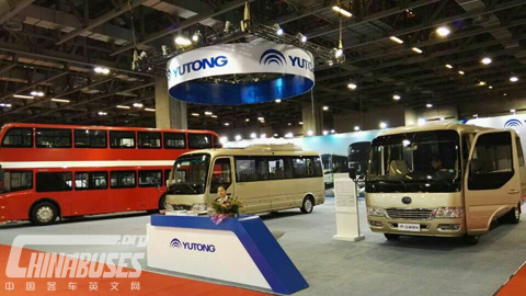 Yutong Attends Macau Auto Show 