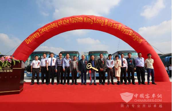 1,300 Units of King Long Coaches Are Delivered to Thailand 