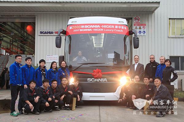 The 2,000th Scania?Higer Luxury Coach Rolled off Line