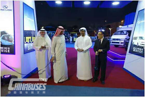 King Long Attended Saudi Arabia International Auto Exhibition 