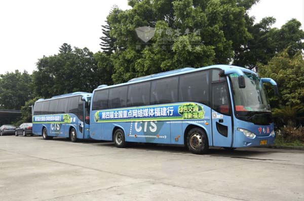 Golden Dragon Electric Buses Upgrade Meizhou Island Public Transport  