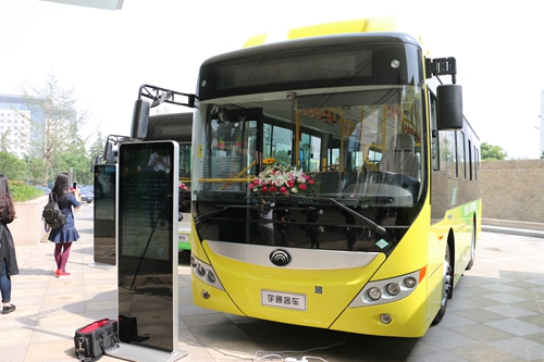 Yutong H8 Plug-in Hybrid City Bus (LNG Version)
