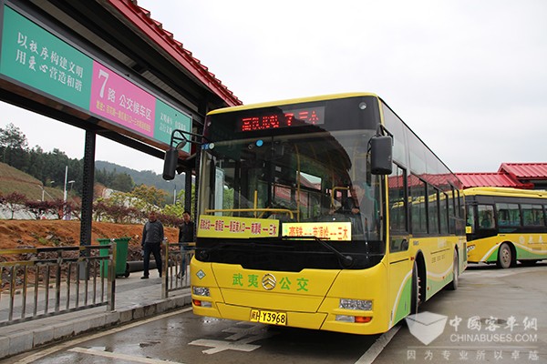 Golden Dragon Electric Buses Deliver Transportation Services at Wuyishan