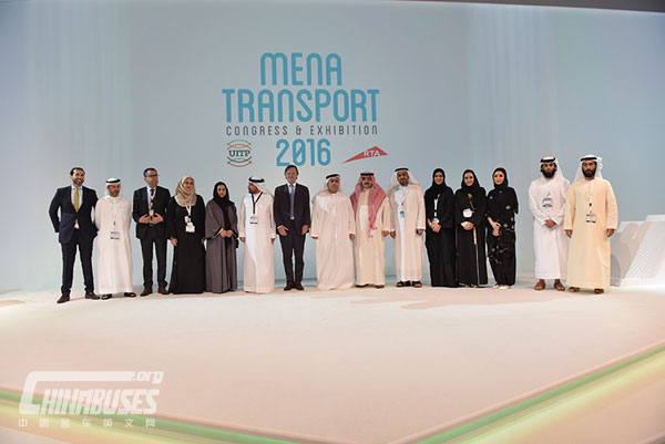 Yutong Attends UITP -MENA Transport Congress & Exhibition 2016 