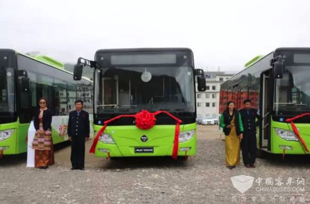 35 Fonton AUV New Energy Buses Rolled into Lhasa