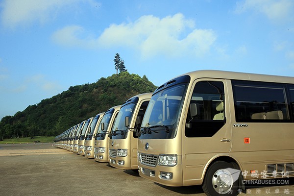 Yutong T7 High-end Business Coaches Officially Delivered to Hangzhou for G20 Summit