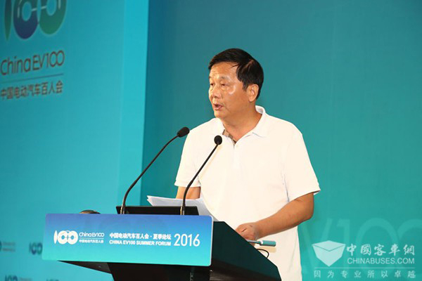 Yutong Attends China EV 100 Summer Forum