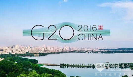 King Long Buses: G20 Summit Hangzhou Countdown