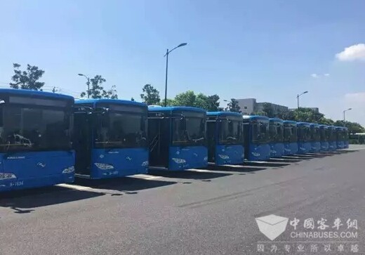 King Long Buses: G20 Summit Hangzhou Countdown