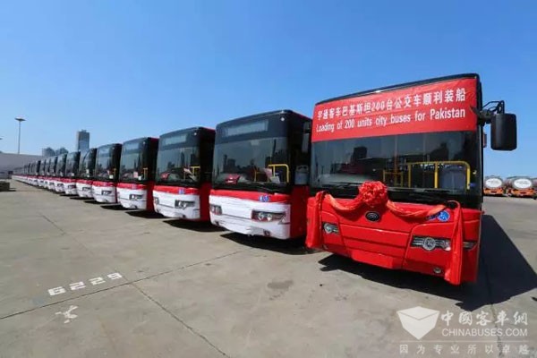 Pakistan Places an Order of 200 Units Buses on Yutong