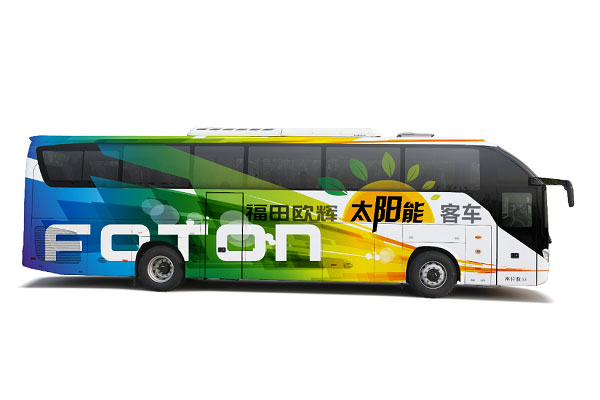 Foton AUV Joins Hands with Hanergy Developing Solar Powered Bus 
