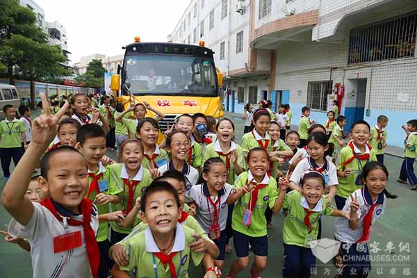 Golden Dragon Launches a Safety Education Campaign in Schools