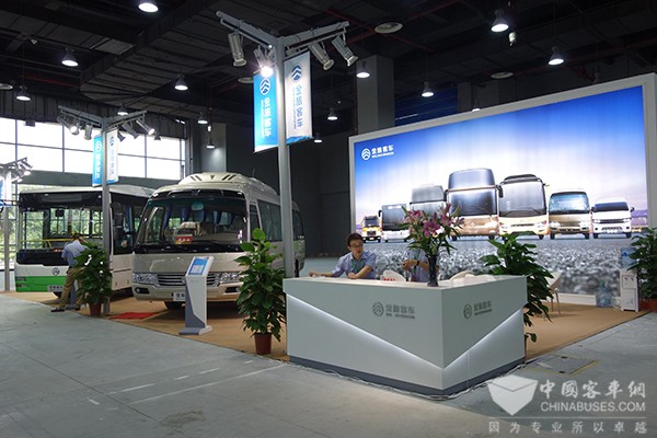 Golden Dragon Won Best Cooperative Partner for Guangdong Urban Public Transport 