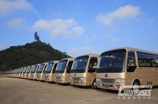 Yutong Bus Serves Three International Events in One Month