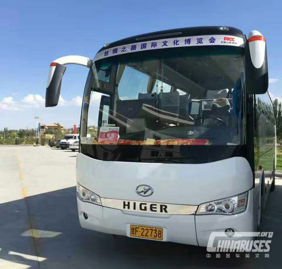 Higer in Service for 1st Silk Road (Dunhuang) International Cultural Expo