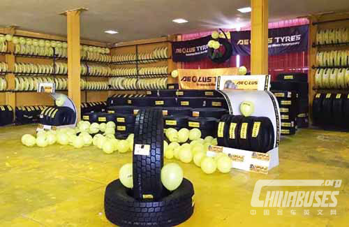Aeolus Tyre Flagship Opened in Iran
