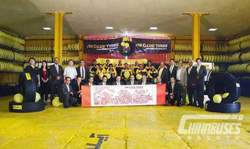Aeolus Tyre Flagship Opened in Iran