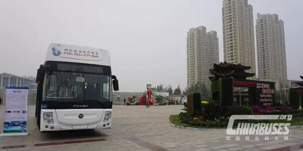 Hydrogen Fuel Cell Buses Appear at 2nd China Ancient Village & Town Conference