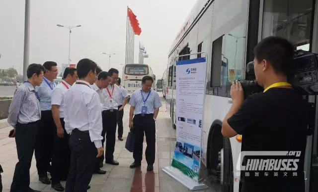 Hydrogen Fuel Cell Buses Appear at 2nd China Ancient Village & Town Conference