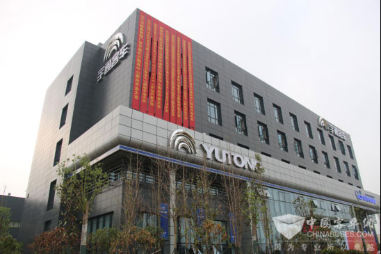 Yutong Changsha Service Center Starts Operation