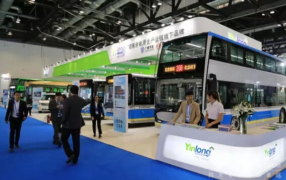 Yinlong exibition stand