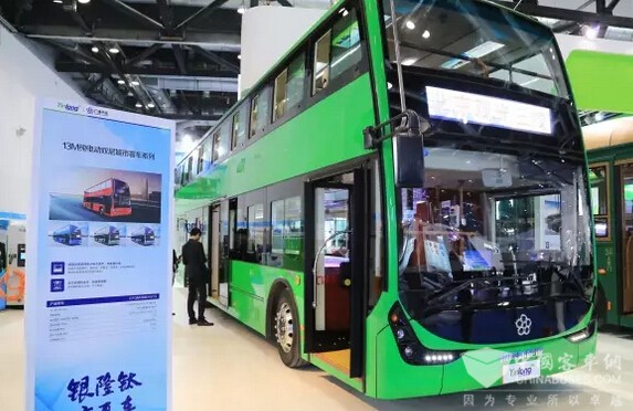 Yinlong double-deck electric bus