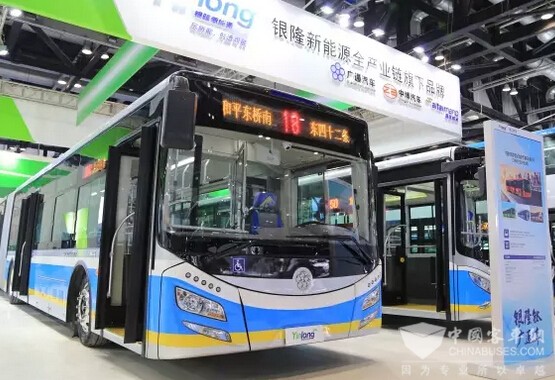 Yinlong 18-meter electric bus