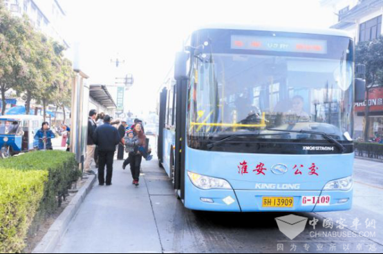 300 Units King Long Plug-in Hybrid Buses Delivered to Huai’an for Operation 