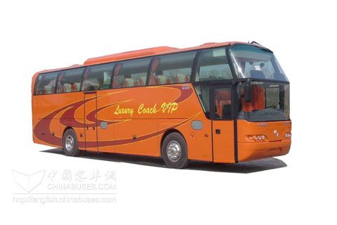 Beifang Bus BFC6123A