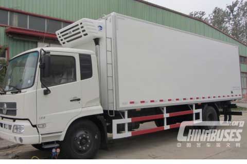 Tongsun Refrigeration Unit