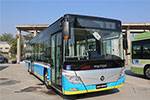 Foton AUV Bus BJ6123PHEVCA-8 hybrid city bus