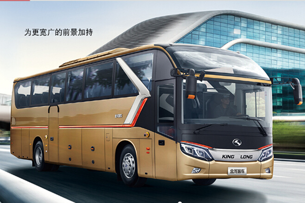 King Long Bus XMQ6127CYD5B diesel engine bus - 12m-13m