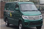 Changan Bus SC5022XYZAAABEV Electric Post Vehicle