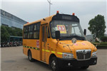 Shangrao Bus SR6560DXB Diesel Engine School Bus