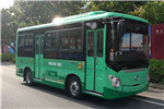 Higer Bus KLQ6650GEVN6 Electric City Bus