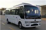 Yutong Bus ZK6732BEVQZ2 Electric Bus