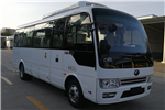 Yutong Bus ZK6732BEVQZ3 Electric Bus