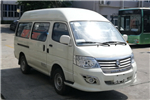 Golden Dragon Bus XML6502J56 Gasline Engine Bus 