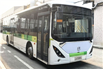 Sunwin Bus SWB6128BEV75G Electric City Bus