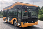 Yinlong Bus CAT6852CRFCEVT Hydrogen Fuel Cell City Bus