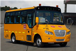 Golden Dragon Bus XML6661J16YXC Diesel Engine School Bus