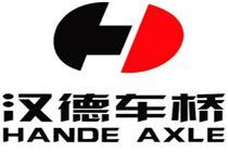 Shaanxi HANDE Axle Co., Ltd-supplier-www.chinabuses.org