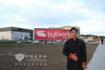 Special Report of Busworld Belgium 2011