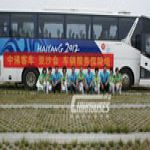 Zhongtong Buses Serve the 3rd Asian Beach Games 