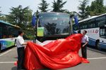 Zhongtong Launches China First “Natural Gas Bus Technology Platform”