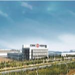 CRRC Times Electric Vehicle Co., Ltd.