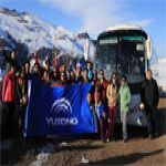 Yutong Establishing a Formidable Presence in Latin America 